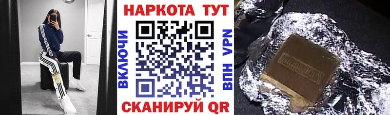 Где купить наркоту Белореченск АМФ  Alpha PVP  Меф  Марихуана 