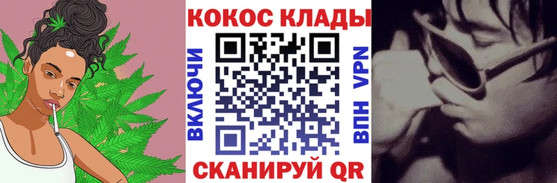 mega ТОР  Белореченск  COCAIN Боливия 