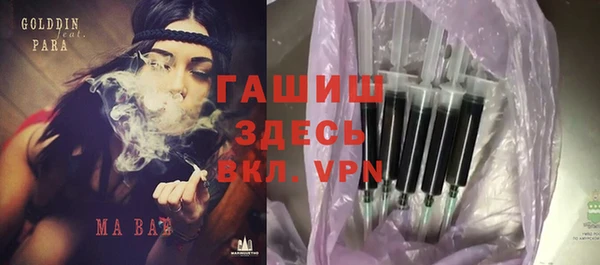 винт Алексеевка