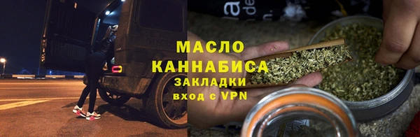 кристаллы Остров