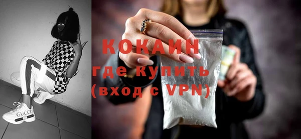 гашиш Алексин