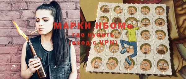 гашиш Алексин