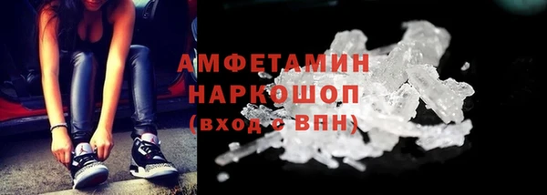 винт Алексеевка