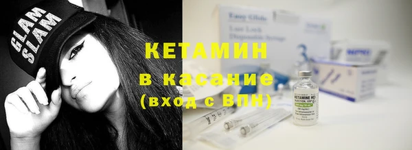 гашиш Алексин