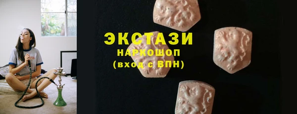 гашиш Алексин