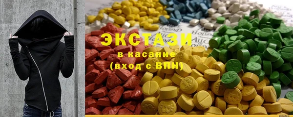 индика Алзамай