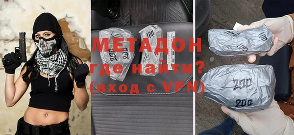 гашиш Алексин