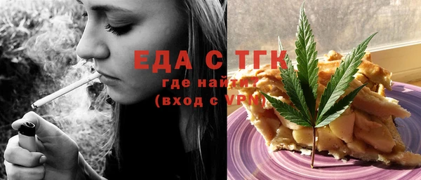 гашиш Алексин