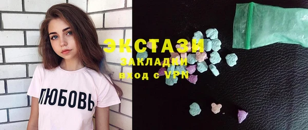 индика Алзамай