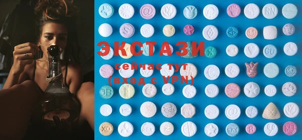 винт Алексеевка