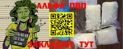 прущий лед Вязники