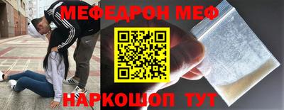 ALPHA PVP Вышний Волочёк