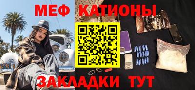 прущий лед Вязники