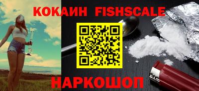 сатива Вязьма