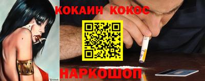 прущий лед Вязники