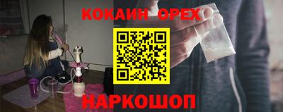 прущий лед Вязники