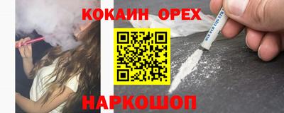 прущий лед Вязники