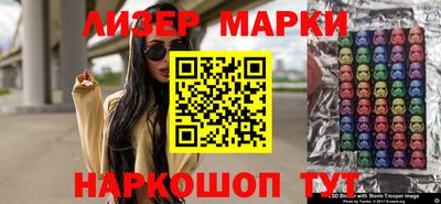 ALPHA PVP Вышний Волочёк