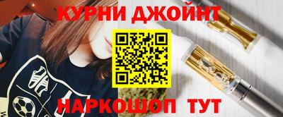 сатива Вязьма