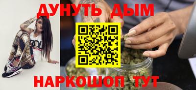 ALPHA PVP Вышний Волочёк