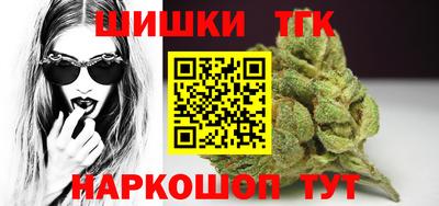 прущий лед Вязники
