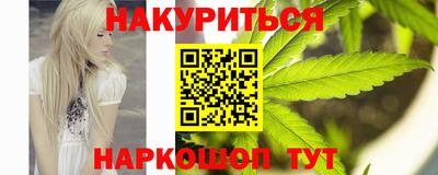 ALPHA PVP Вышний Волочёк