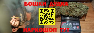 ALPHA PVP Вышний Волочёк