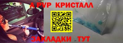прущий лед Вязники