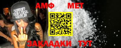 прущий лед Вязники
