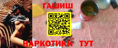 прущий лед Вязники