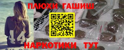 сатива Вязьма