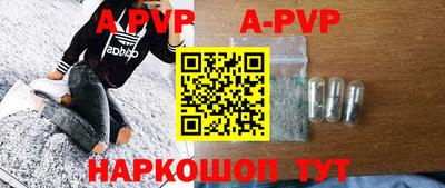прущий лед Вязники