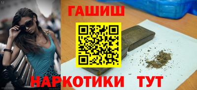 ALPHA PVP Вышний Волочёк