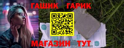 ALPHA PVP Вышний Волочёк