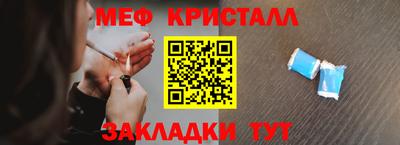 ALPHA PVP Вышний Волочёк