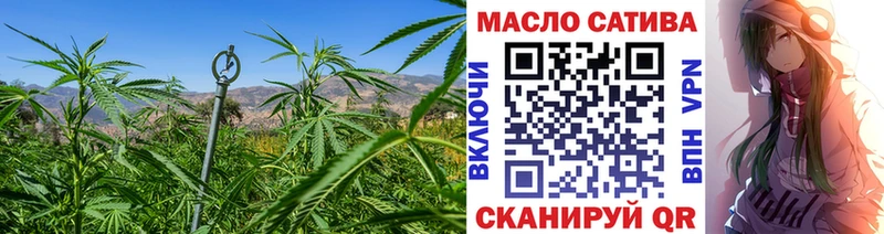Дистиллят ТГК вейп даркнет сайт Белореченск