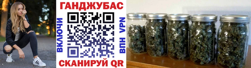 хочу наркоту  Белореченск  Шишки марихуана LSD WEED 